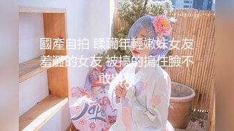 【超极品??可爱少女】抖音网红反差母狗『奶咪Naimi』2023裸舞回归 赛博猫猫黑丝白兔 高清私拍95P 高清720P原版