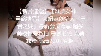 自拍 后入女友活塞运动