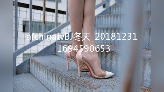 STP26171 最新超火香港网红极品美少女▌HongKongDoll ▌番外短片- 夏日回忆 3 极美白虎裂缝爆射蜜桃臀 VIP0600