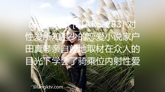 碎花裙子长发美少妇，被猥琐男无套后入巨乳乱颤乳头很粉嫩