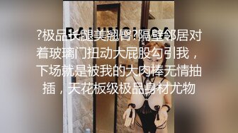   美女栗栗子被调教成母狗了 任何摆布 每天脑子里只想啪 大粉奶 无毛穴