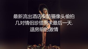 原创----姐姐的亮黑丝