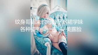 [2DF2] 【战狼壹号】美乳白又大，俏丽小姐姐风骚淫荡，娇喘连连求深入[BT种子]