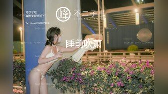 苗条AK女返场 69口交舔逼 沙发开操闭眼享受