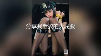 [2DF2]清纯脸蛋高颜值小女仆 用嘴为主人口交服务 肛塞狐狸尾巴 猛干嫩穴 绵羊音嗲嗲娇喘 [BT种子]