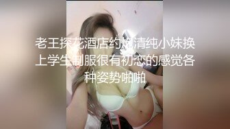 国产麻豆AV MDX MDX0192 看护的特殊照顾 新人女优 钟宛冰