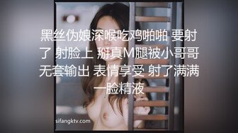 巨乳少妇！乳交涂油操超级爽【完整版27分钟已上传简 介】