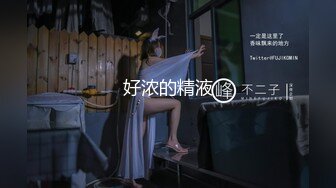 《重磅✿炸弹网红✿精品》推特惊艳宝藏女孩，极品长腿天然白虎美少女【小青茗】最新罕见露脸定制私拍视图4套