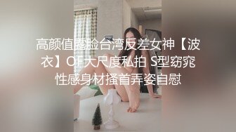 纯欲少女~天花板级别【甜甜饱饱】无套啪啪~射一屁股~狂撸 (1)