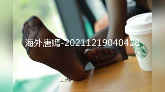 皇家华人 RAS-0204 情侣挑战男友性不行 看女友被干到高潮获奖金