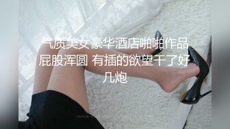 极品大学生！天然白虎【小蓝同学】粉嫩的小B紫薇棒自慰 白浆直流【40v】 (39)