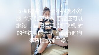 《贵在真实反差淫妻》露脸才是王道！推特网黄淫乱骚妻【吴小仙儿】私拍，绿帽癖老公找单男3P性爱内射露出相当精彩 (12)