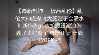 澳大利亚旅游碰到两个极品身材小姐姐其中一个还是光屁屁