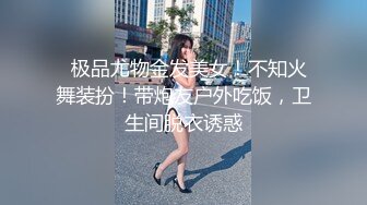  漂亮美眉 小娇乳小嫩穴 被大鸡吧小哥哥各种姿势无套输出 嘤嘤爽叫 操的很舒坦