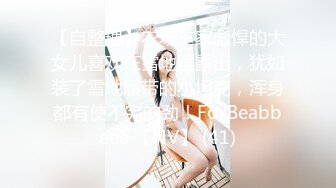  海角淫母大神 我有一个单亲骚妈妈 后爸和妈妈去酒店开发 欲求不满次日叫我去刷锅