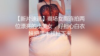 美女怀胎十月私拍流出,穿孕妇装骑乘太大胆了,直接内射