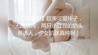 抓奸集锦-特精甄选第一现场街头扭打吃瓜围观 赤裸裸床上被逮还有被割屌的 各色良家女神狼狈瞬间 (57)