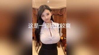 12/24最新 带着眼镜的文静女生真骚伸着舌头要舔狼友的大鸡巴VIP1196