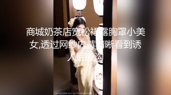 价值万元重磅新作，颜值天花板，巨乳网红【白兔伊】最新定制福利，强烈推荐大奶子白虎嫩穴 (2)