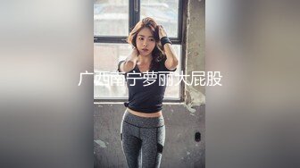 清纯可爱邻家美少女『小敏儿』✿美人胚反差婊 纯欲的外表与放荡的淫叫反差感超强 白嫩美乳嫩穴活力四射