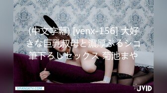 加勒比 042018-644 限界突破！鬼突きセックス 真白愛梨