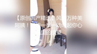 无水印10/2 误认工作人员是女优一个小误会发现一个小骚货爆骚逼VIP1196