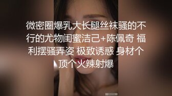 这才叫女神,反差才是男人的最爱