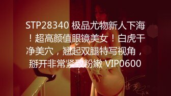 后入肥臀快速抽擦到美女高潮迭起想喊出来