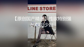 麻豆传媒MD-0216反差淫女初登场-楚梦舒