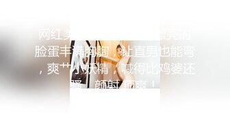 ❤️❤️美少女姐妹花，4P大战名场面，一人一个操穴，张开双腿一顿输出，妹妹太紧有点疼，抹上润滑油操