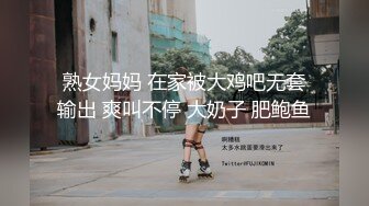 糖心出品 双十一租的一日女友到货了 是个身材不错的大美女 赚翻了