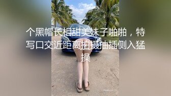 大尺度擦边ASMR 绮夏 幽灵妹 淫语诱惑 漏奶露腿擦边 娇喘舔耳助眠【146v】 (22)