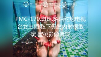 极品尤物玩SM性游戏大学弟弟突然回家吓跑男友弟弟接班