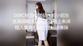 《换妻俱乐部泄密流出》绿帽老公带着老婆和其他男人玩3P,4P 完美露脸（二） (2)