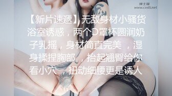 健身小宝贝细腰美臀美女，假屌骑坐特写视角，大屁股上下套弄，深插到底，很是享受