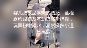 河南南阳老婆的骚逼被我操的外翻