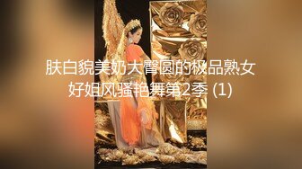 91大神约操极品身材淫妻大尺度性爱私拍流出 多姿势抽插啪 淫语浪叫 完美露脸 (10)