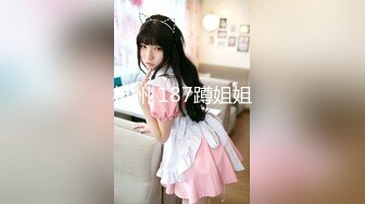 【新片速遞】   2024-5-9【少妇品鉴】约怀胎6月良家少妇，大着肚子也要玩，穿2024-5-9【少妇品鉴】约怀胎6月良家少妇，大着肚子也要玩，穿上黑丝袜。按摩器震穴，手指扣弄