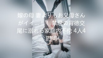 ★☆震撼福利☆★万人求购P站女族性爱专家 极品反差骚妻【静芸】解锁私拍，灵活长舌性感少妇的顶级口交侍奉，啪啪啪全自动榨精机 (8)