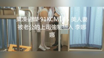 STP25006 气质模特妹子制服诱惑，白皙粉红奶子，掰穴道具自慰，道具顶顶阴道口，户型很漂亮