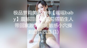 淫女神黑丝足交 速插操到高潮内射的!