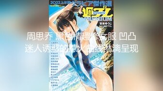 巨乳眼镜美女吃鸡啪啪 好舒服 啊啊哥哥轻点 被大鸡吧小伙无套猛怼 奶子哗哗 射了一肚皮 貌似还有点意犹未尽