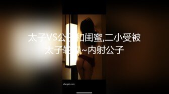 (sex)20230710_小美女爆菊花_1509444964