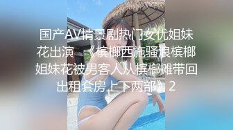 (sex)20230604_小雨