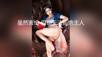 【自制字幕系列】❤️无套内射❤️约艹极品妹子，毒龙钻!就算内射也没脾气！--中文字幕版！