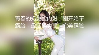 【新增角色】极品新人神似江疏影，突破大尺度主动自慰，极品美乳翘臀俏佳人 (2)