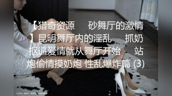 南宁母狗，叫的真够骚，欠调教