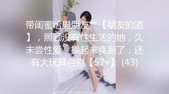 推特优质超强调教大佬【Big烟枪】神作3P群P女女百合一字马大量潮喷露脸各种刺激调教