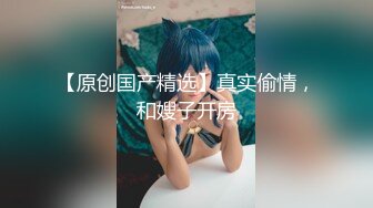 华裔博主mvLust onlyfans高清原档合集【138V】 (81)