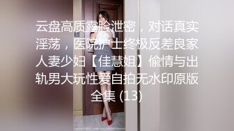 深夜00后甜美嫩妹  完美身材腰细胸大 隔着内裤揉穴摸胸